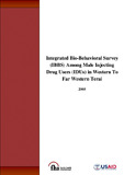 IBBS_IDUS_West to Far West Final Report-2005.pdf.jpg