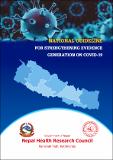 NATIONAL-GUIDELINE-FOR-STRENGTHENING-EVIDENCE-GENERATION-ON-COVID-19.pdf.jpg