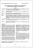 98-Article Text-95-1-10-20130822.pdf.jpg