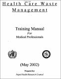 Health_care_wate_management.pdf.jpg