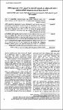 9-Article Text-9-1-10-20130822.pdf.jpg