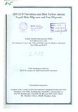 265.pdf.jpg