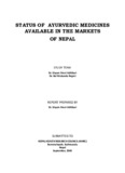 573.pdf.jpg