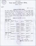 Final_Result-Attachment.pdf.jpg