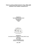 503.pdf.jpg