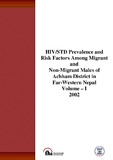 migrantmalehivprevalenceriskachhamnepal2002.pdf.jpg