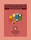 FWD NFPP Adolescent Family Planning Operational Research July 2021.pdf.jpg