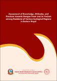 RES01230_NHRC_2025.pdf.jpg