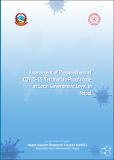 RES01219_NHRC_2025.pdf.jpg