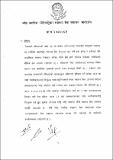 Geriatric budget guideline.pdf.jpg